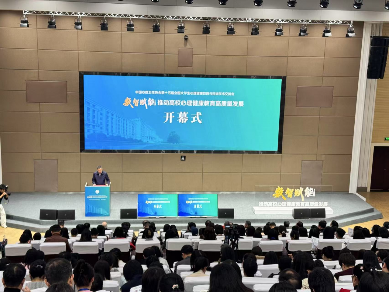 432110_7ff3d528-63c9-48e8-a106-2ea92568e