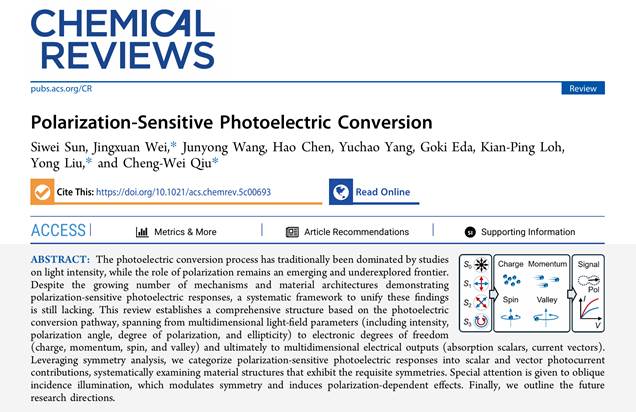 FED27404E58C20BF92899F557FB_5DCB432E_DEA