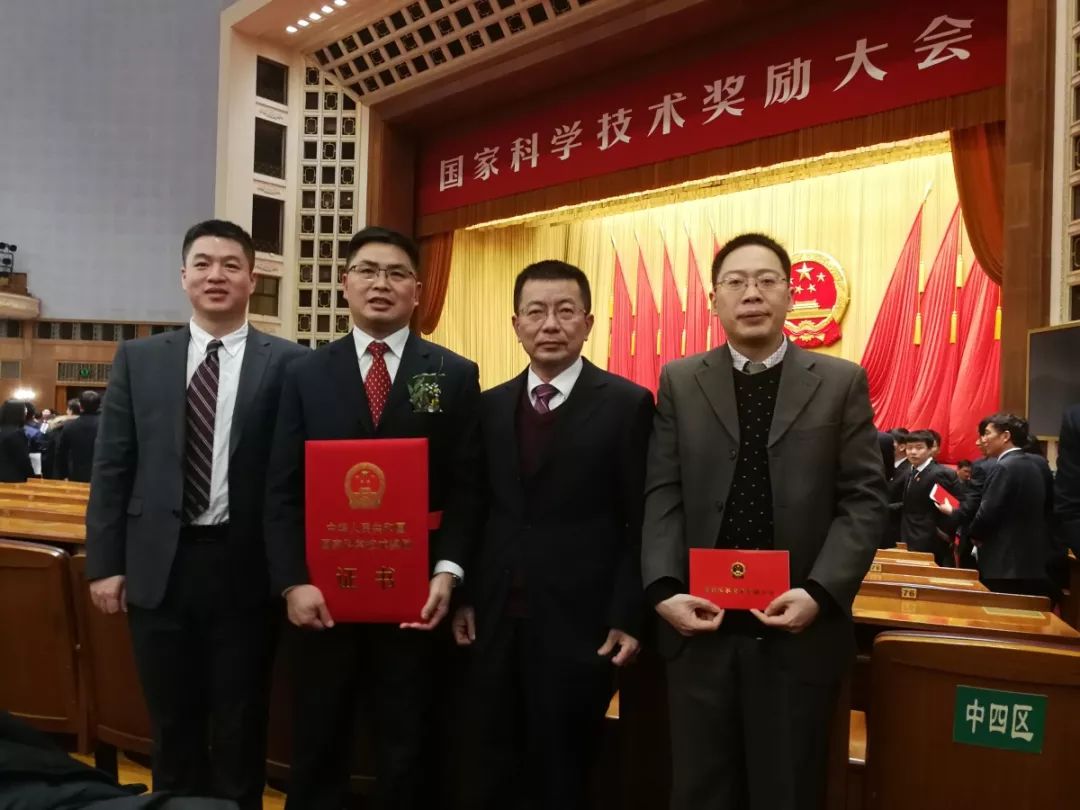 张万里教授团队.jpg