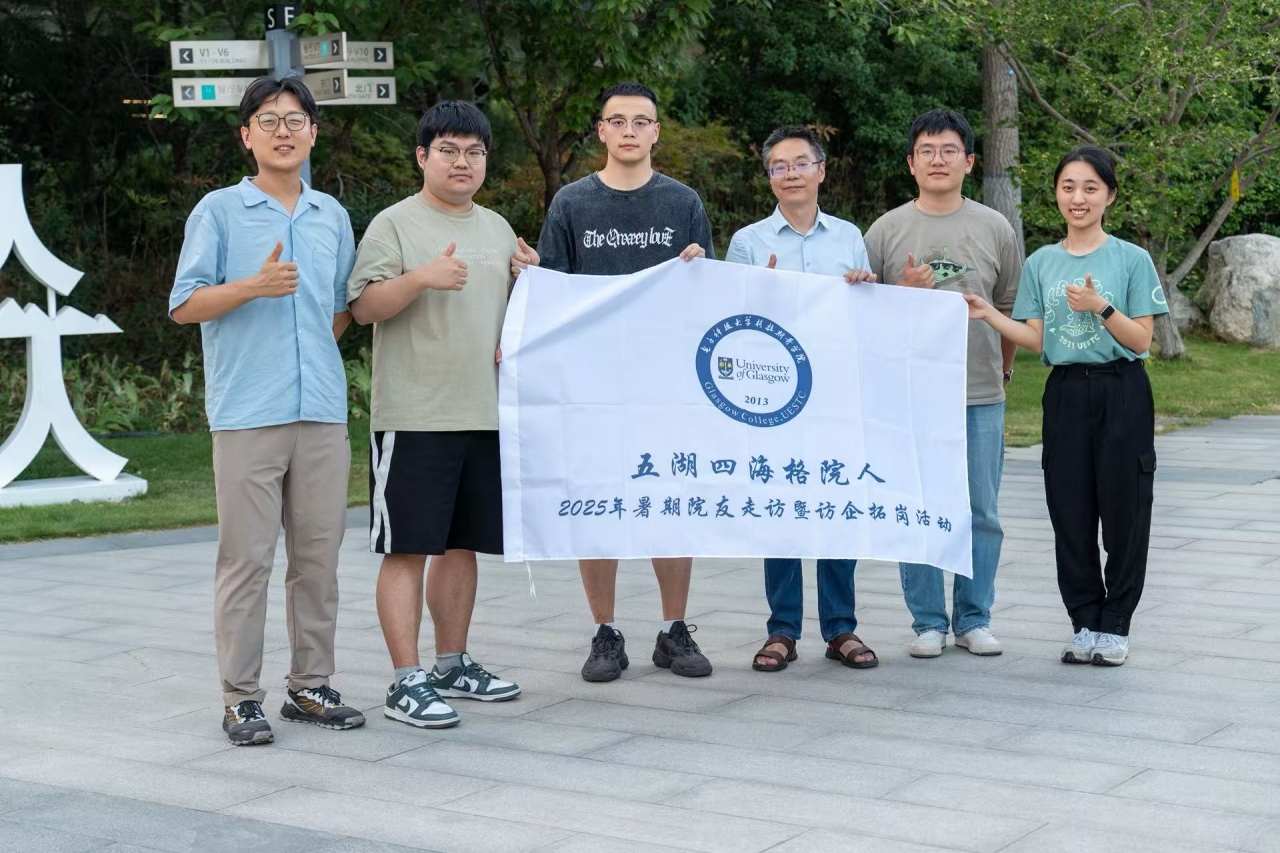 微信图片_20250813143519_26.jpg