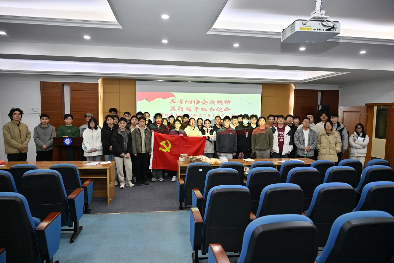 图片5 获奖活动结束后,获奖队伍合影.jpg