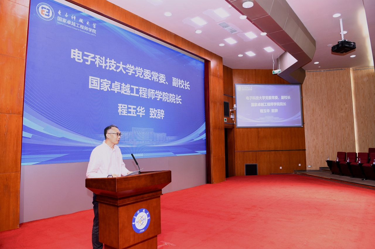 图2.JPG