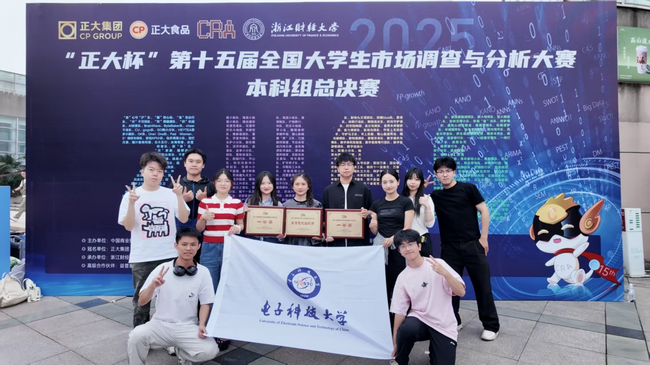 微信图片_2025-05-28_100418_995.jpg