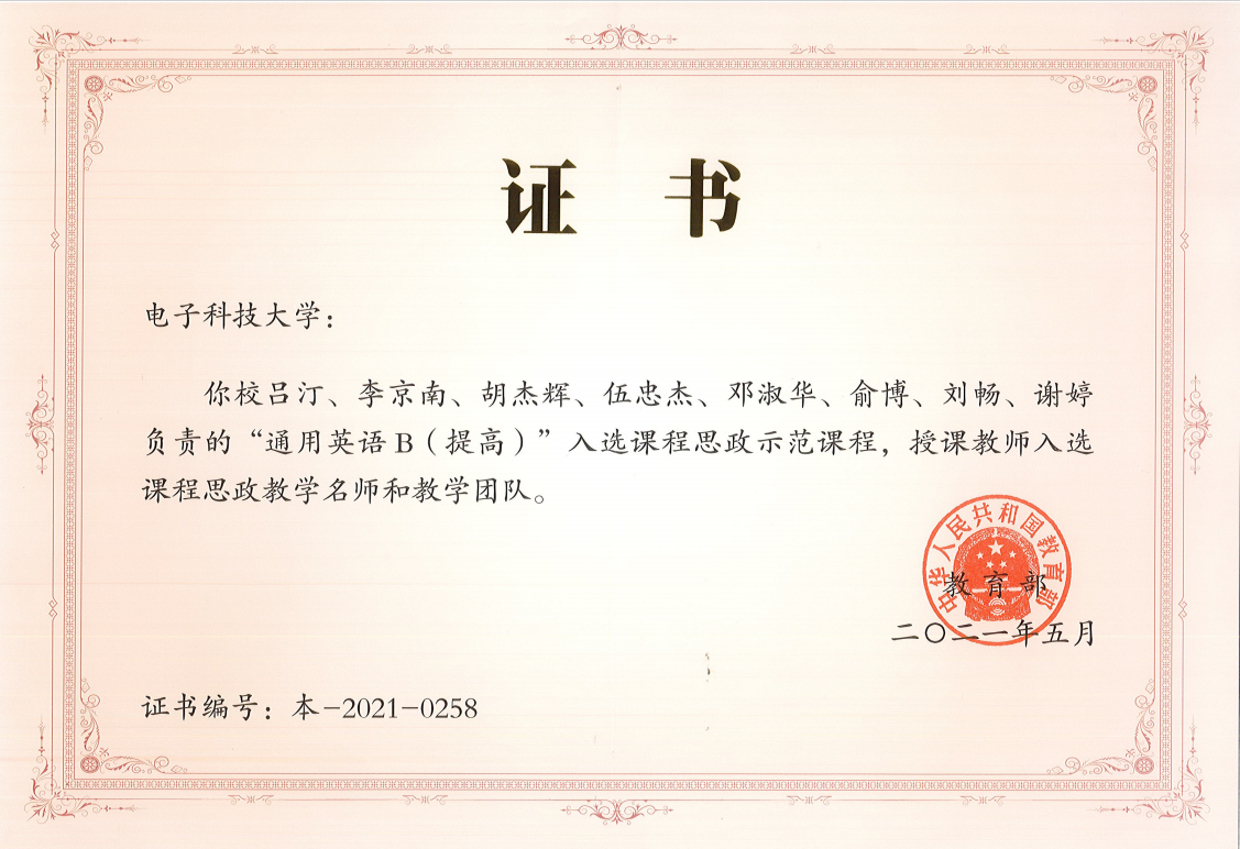图片 5.png