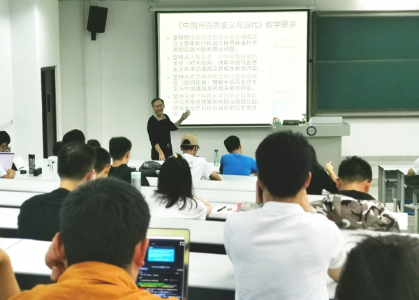 课堂教学 照片 (3).jpg