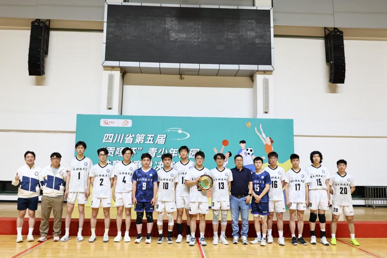 男排1.jpg