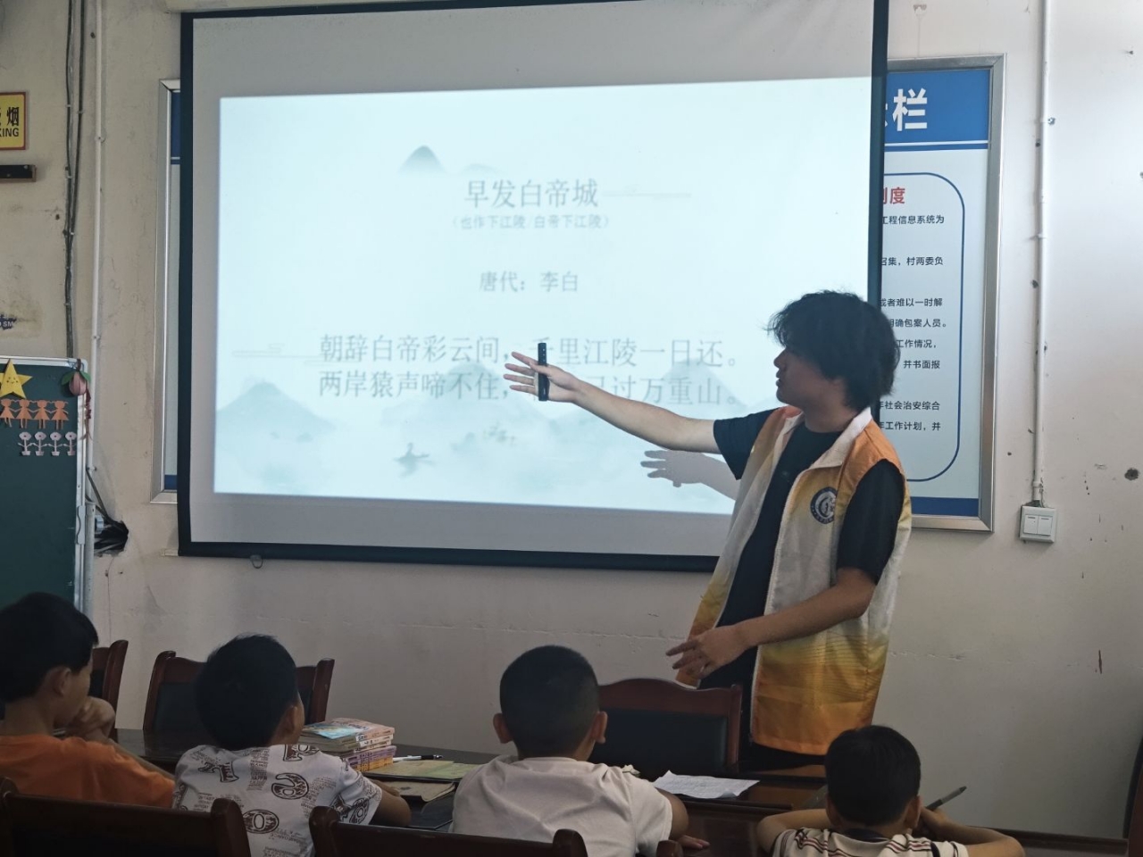 微信图片_20250727200404.jpg