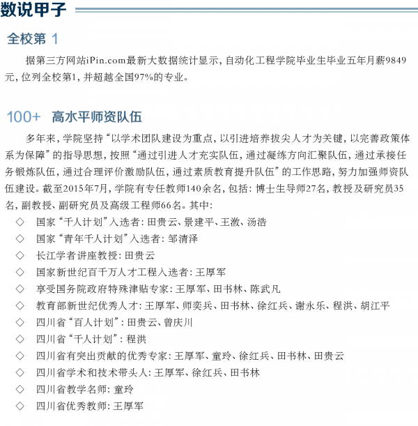 b11d929166de74ece29cbdf949082774.png