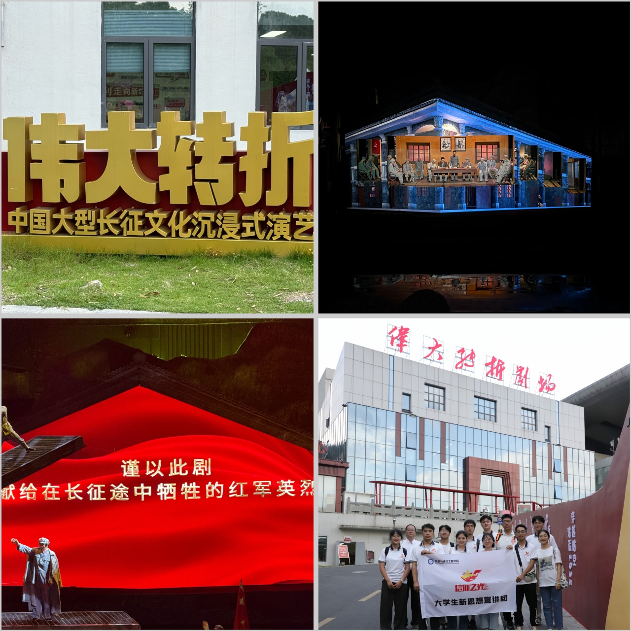 图三.jpg