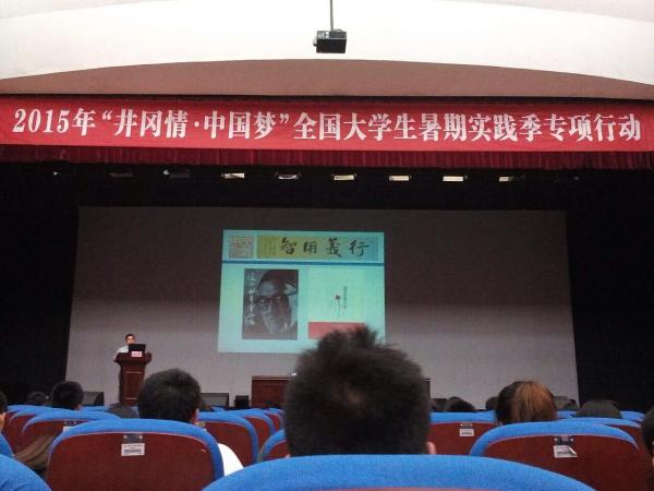 QQ图片20150810184924.jpg