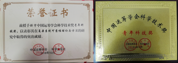 刘图片2.png