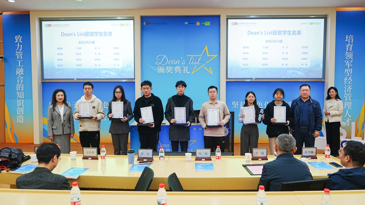 CC310E825CD81F4C39CE526C294_2A35722B_47E