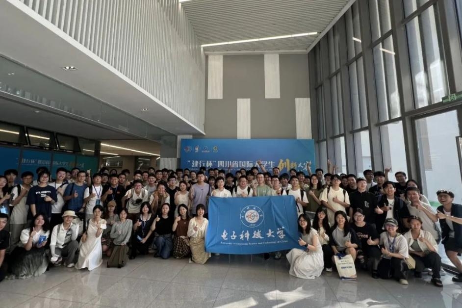 WPS图片(1).jpeg
