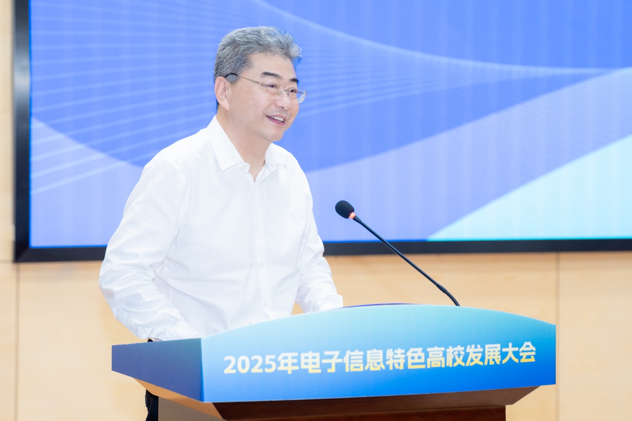 5-教育部党组成员、副部长吴岩讲话.jpg