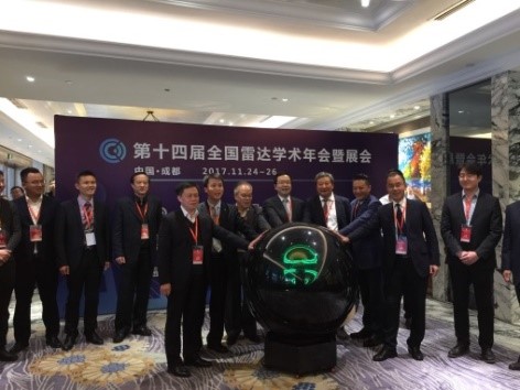 分会场及展会现场6.jpg
