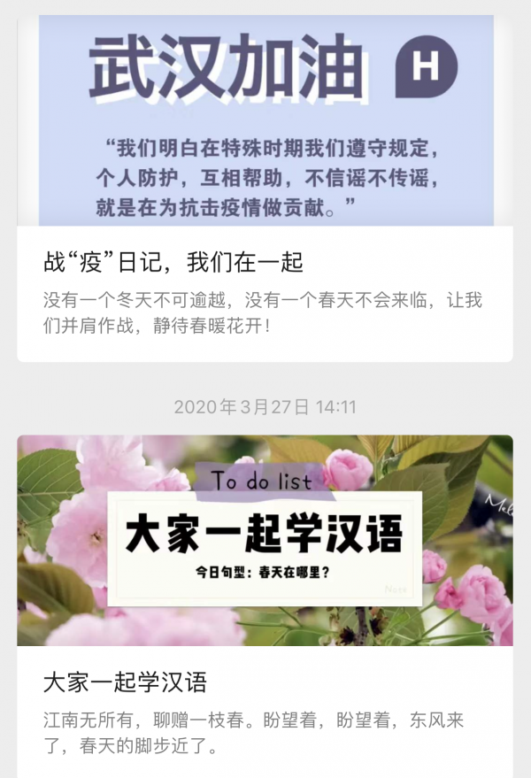 QQ图片20200414132338.png