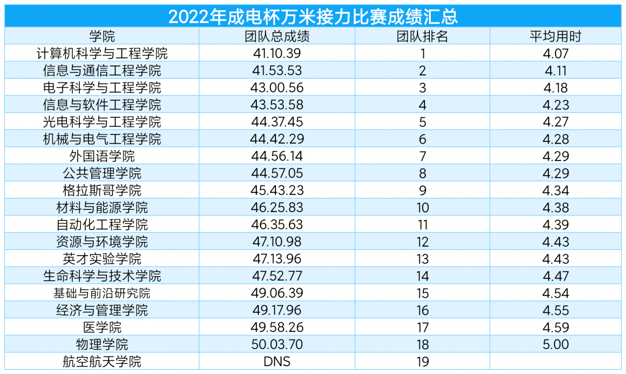 图片17.png