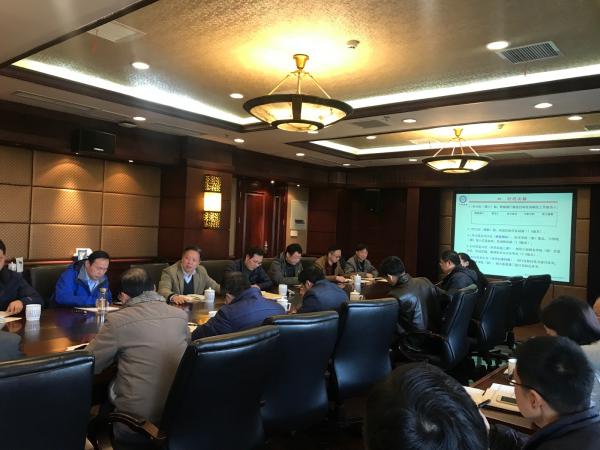 微信图片_20180116175325.jpg