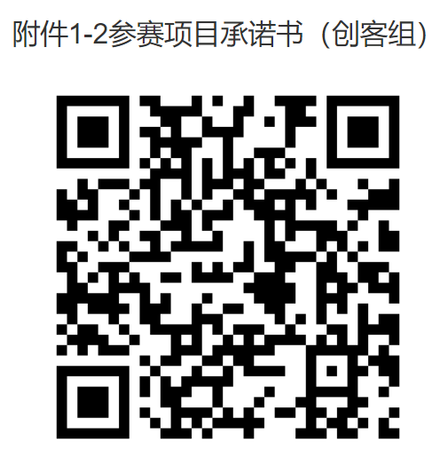 微信图片_20220713115559.png