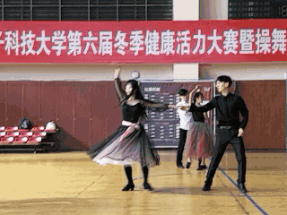 6.gif