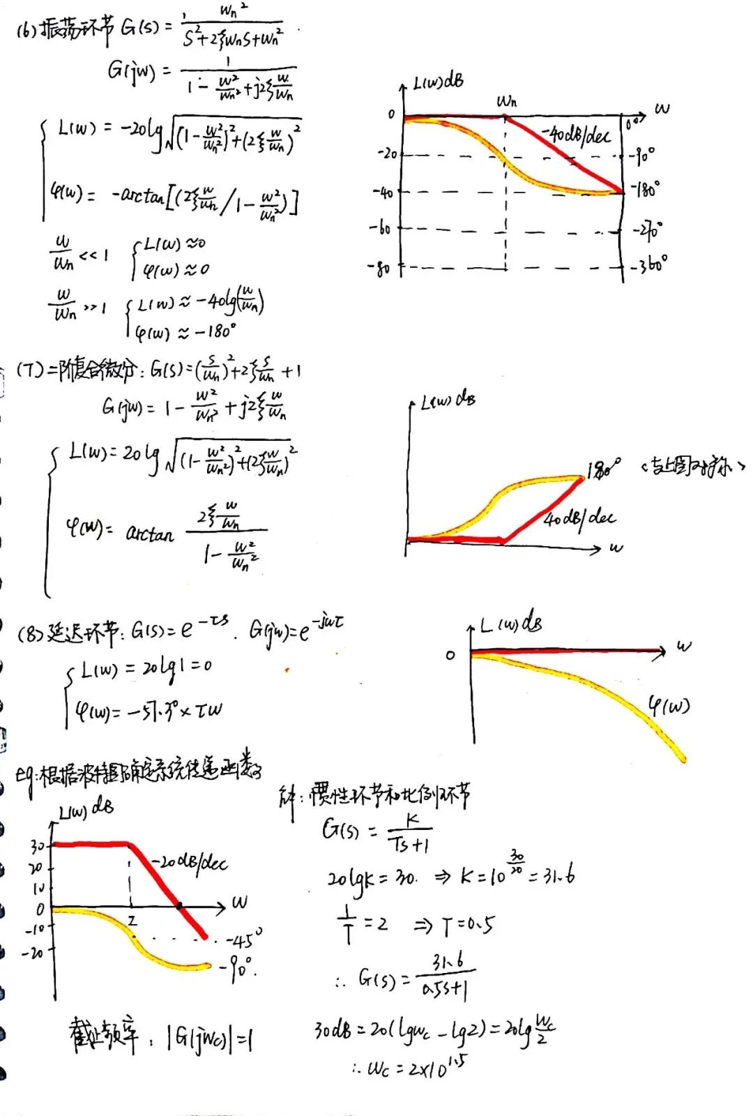 微信图片_20201218101215.jpg