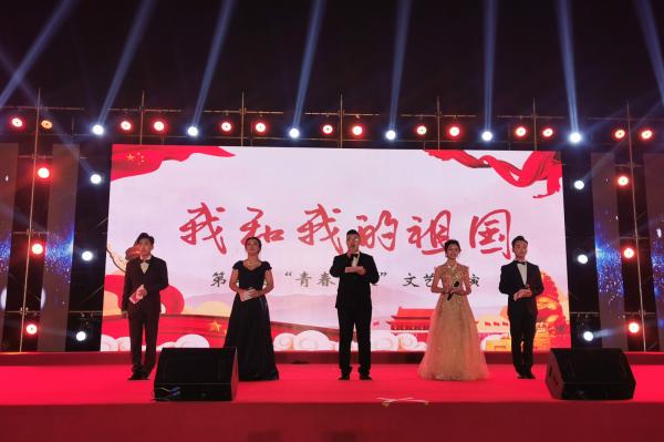 微信图片_20191208133502_副本.jpg