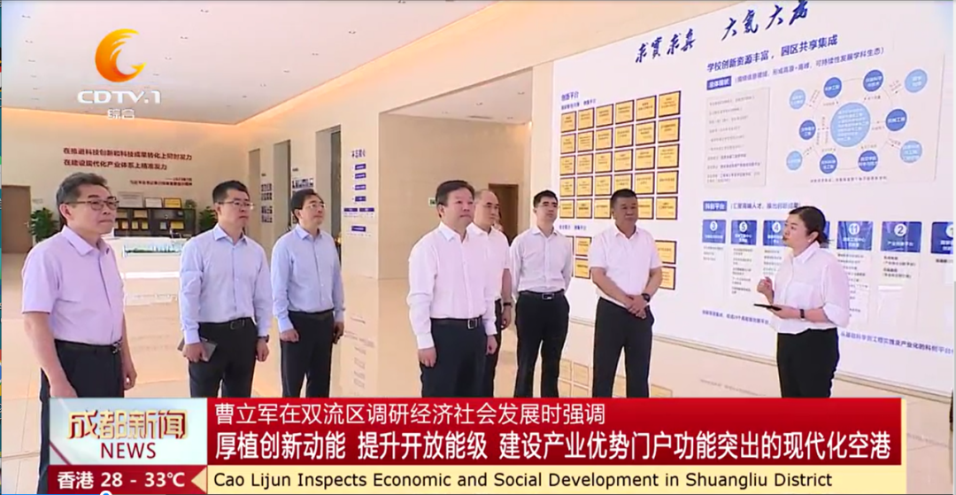 微信图片_20250624133924.png