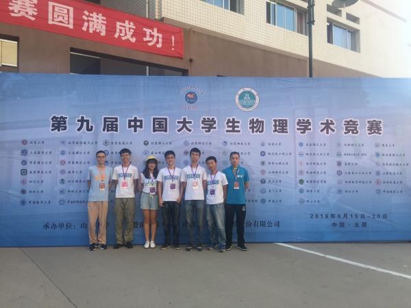112第一格.jpg