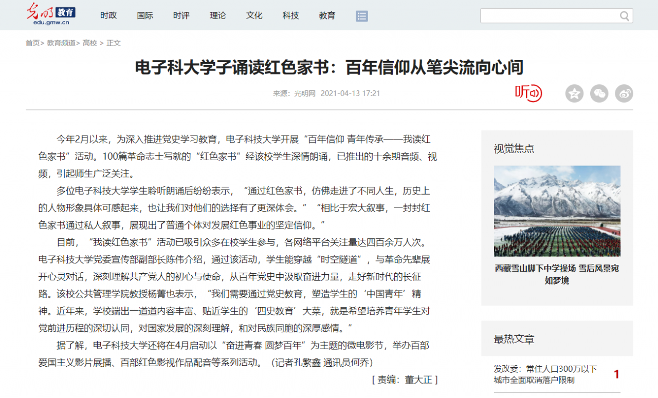ca12fc254dc336fc8612de5650847107.png