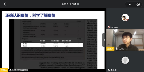 微信图片_20200302211300.png