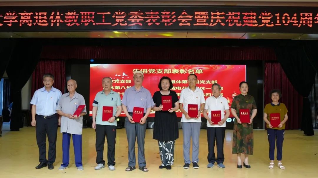 微信图片_20250625090356.jpg