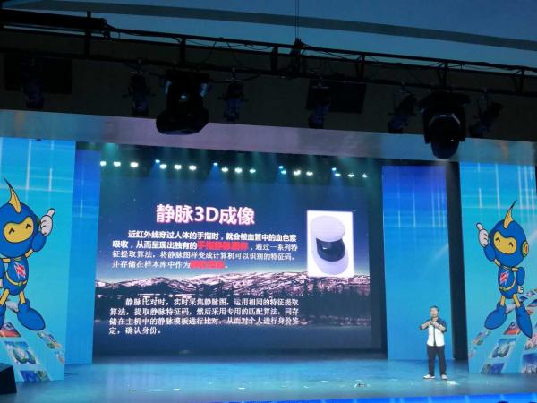 微信图片_20170612172002.jpg