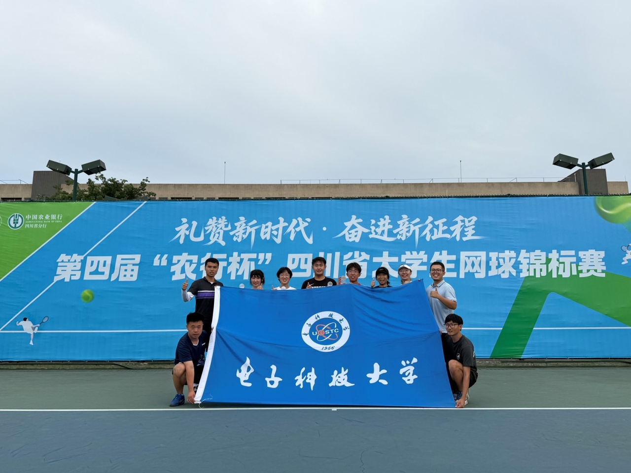 网球1.jpg