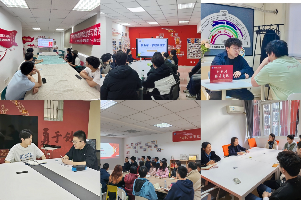 ccb647c261f53f29d63e143c0d04f92f_16e28.j