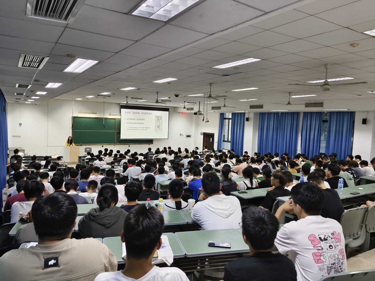 《电子科技史》讲座.jpg