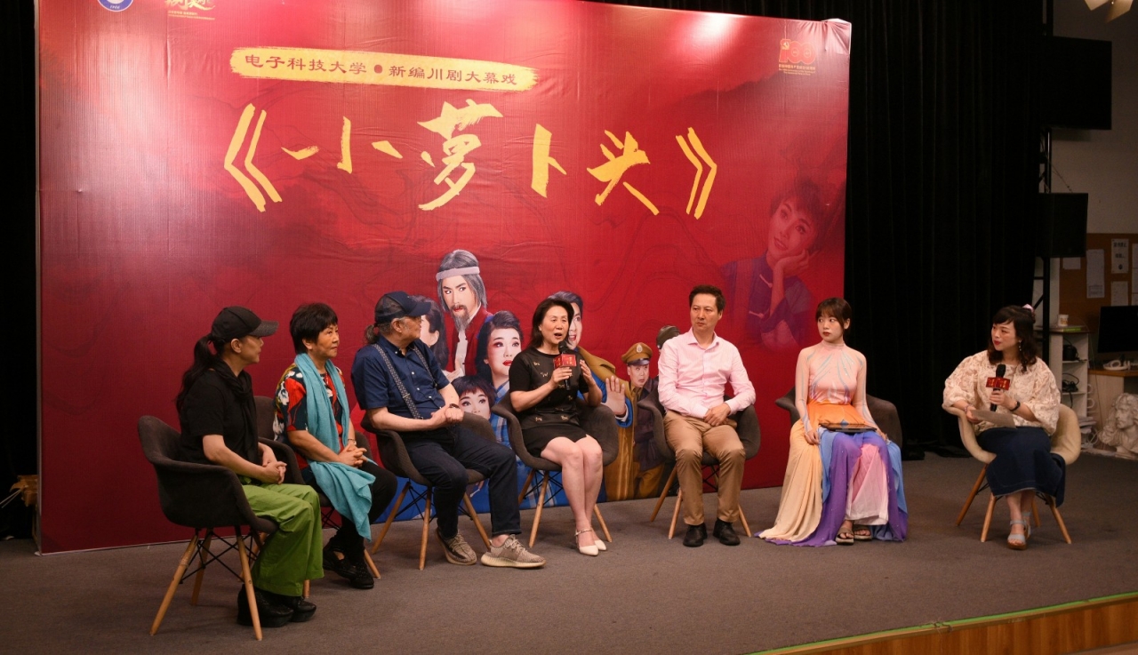 《小萝卜头》媒体见面会现场.jpg