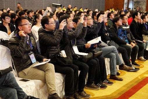 大会报告9.jpg