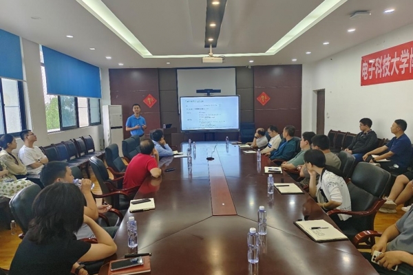 北京大学遥感与地理信息系统研究所汪冬冬研究员做客学者论坛