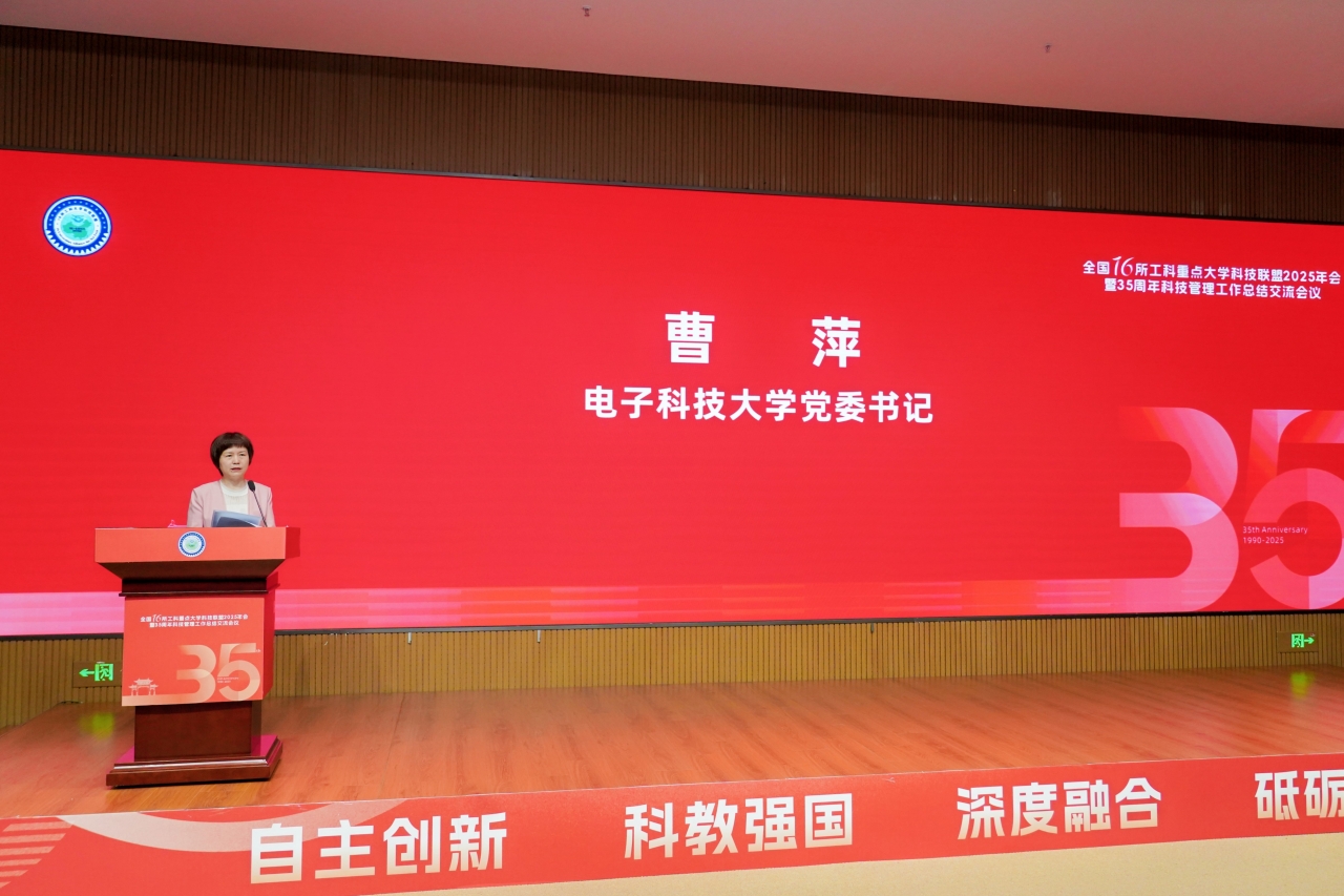 微信图片_20250929171347_74_490.jpg