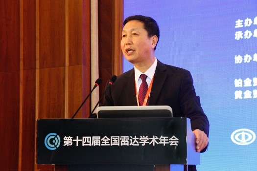 大会报告6.jpg