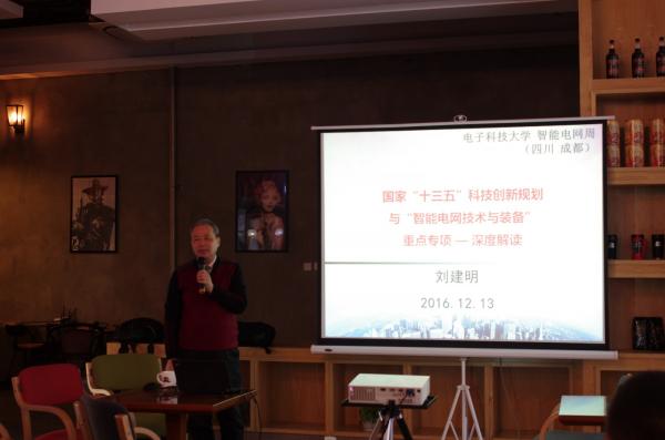 ZHOU5109.JPG