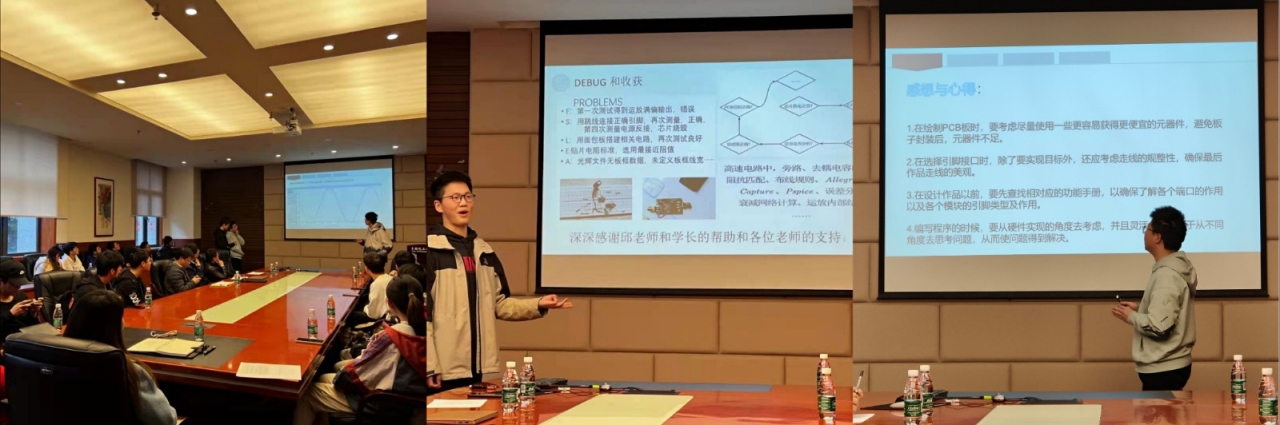 图3 考核会学生答辩现场.jpg