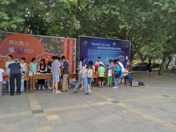 QQ图片20160602173857.jpg
