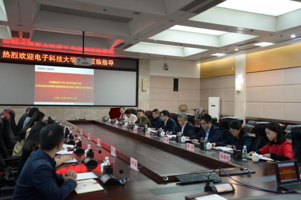 会场照片.JPG