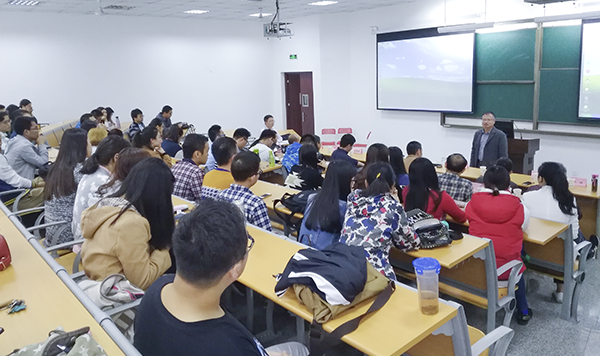 硕1IMG_20161018_124512.png