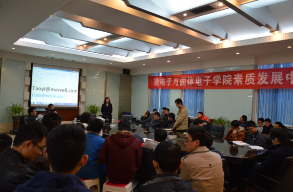 QQ截图20151221225939.png
