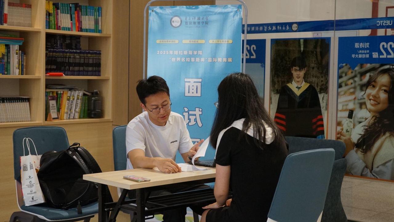 昆杜面试.jpg
