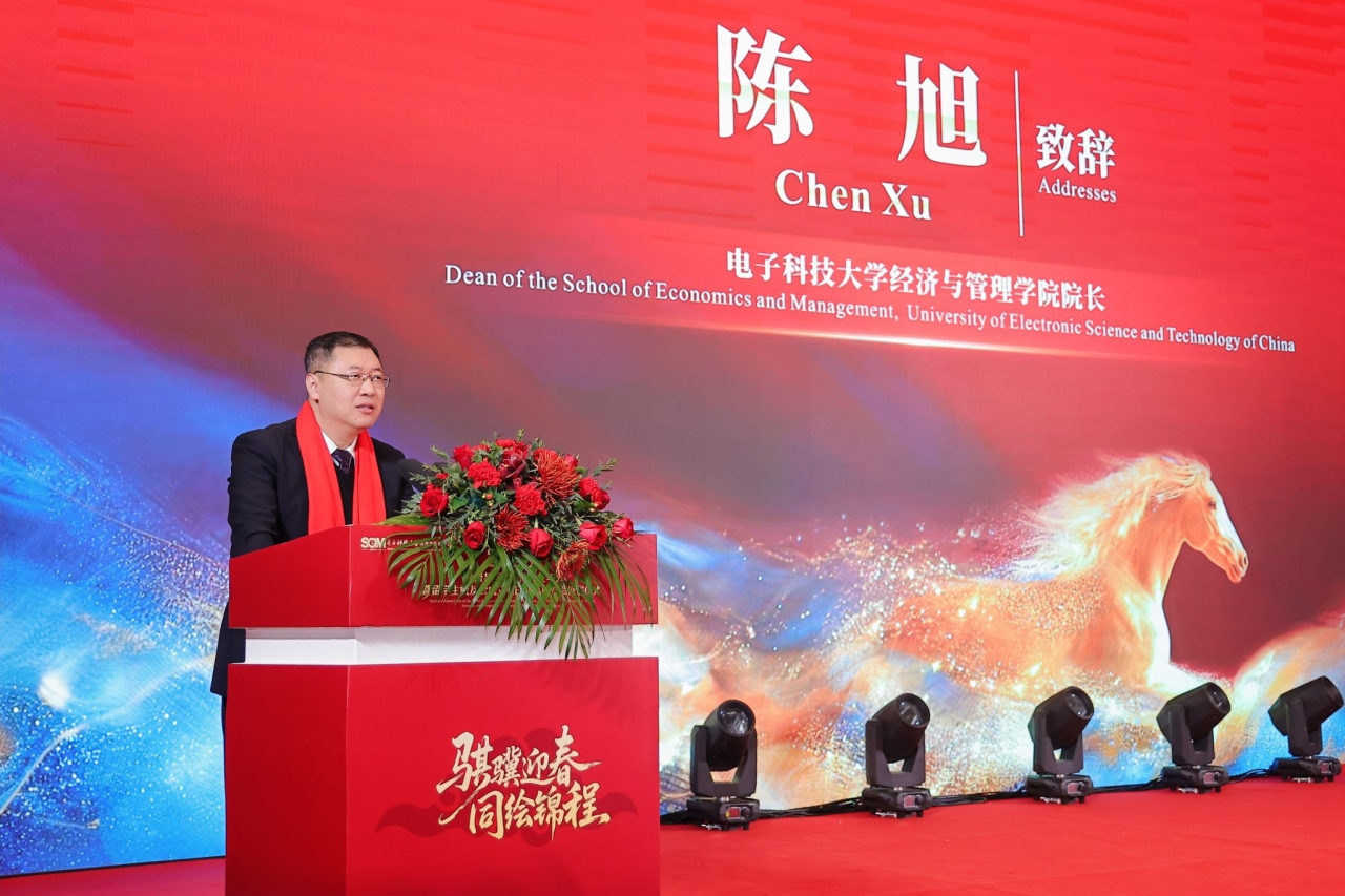 C642E77166F662A2BC962F69DB7_8F720462_4E2