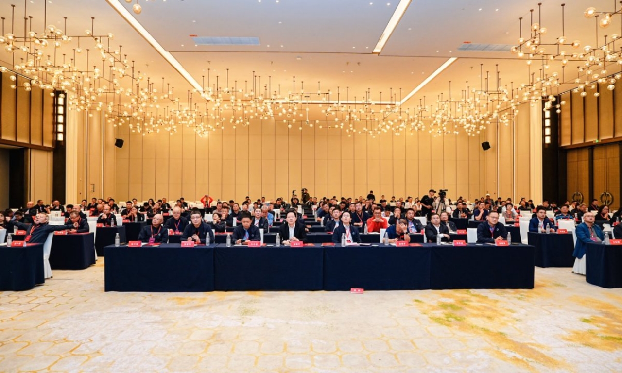 第十届全球校友会会长秘书长联席会在衢州举行