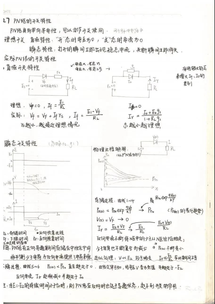 微信图片_20201218101225.jpg